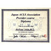 certificate011